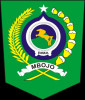 Logo Desa Naru Barat